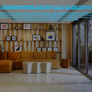 3* Otel The Otto